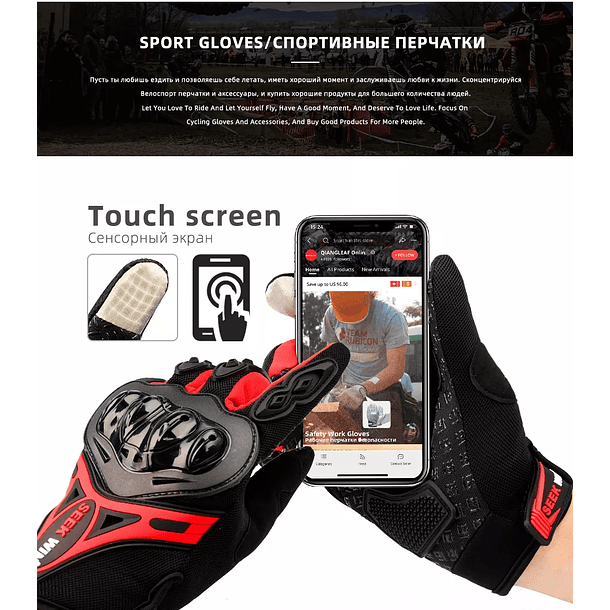 Guante proteccion 1411 2