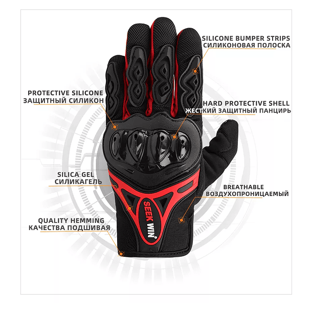 Guante proteccion 1411 4