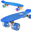 Skate led 964