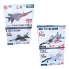 Pack de 4 Puzzles 4D de aviones