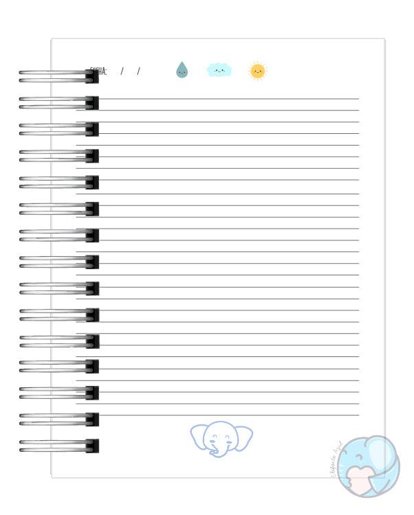 Diario de vida Infantil 8