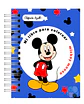 Libro para colorear Mickey Mouse - Miniatura 10
