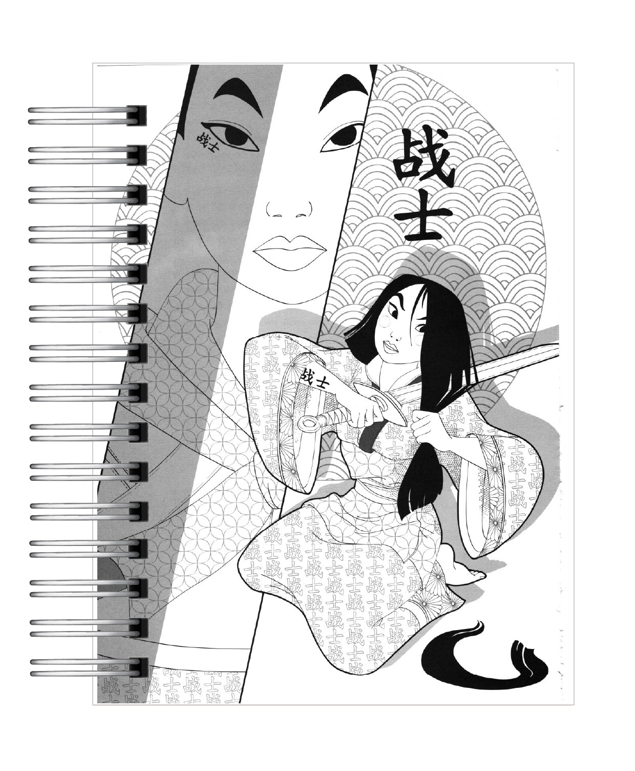 Libro Para Colorear Antiestrés El poder de las chicas 2