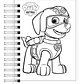 Libro para colorear  Paw Patrol - Miniatura 3