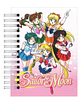 Libro para colorear “Sailor Moon” - Miniatura 1