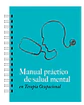 Manual Practico de Salud Mental en Terapia Ocupacional - Miniatura 1