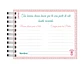 Libro de Buenos deseos del Baby Shower - Miniatura 25