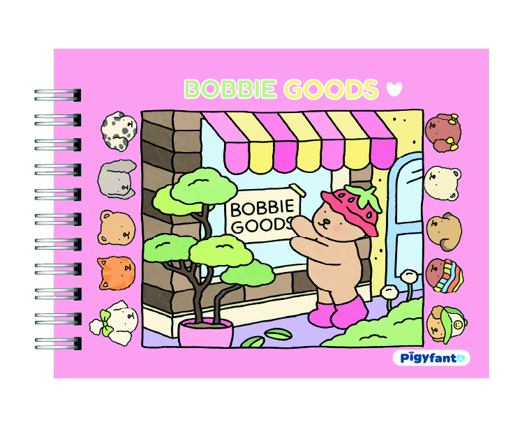 Libro para Colorear Bobbie Goods 1