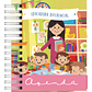 Agenda Educadora Diferencial - Miniatura 17