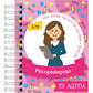 Agenda Psicopedagoga  - Miniatura 20