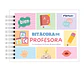 Bitacora de Profe - Miniatura 3