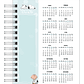 Agenda Snoopy 2026 - Miniatura 3