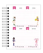 Agenda Sailor Moon 2026 - Miniatura 7
