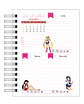 Agenda Sailor Moon 2026 - Miniatura 6