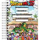 Agenda Dragon Ball Z 2026 - Miniatura 2