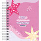 PLANNER FIT 2026 - Miniatura 1