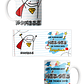 Tazas Flork Edición Profesores con Nombre Personalizado - Miniatura 13