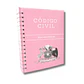 Código Civil de Chile 2026: Edición Anotada y Concordada con Índice Analítico ⚖️ - Miniatura 2