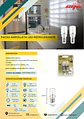 Pack 2 Ampolletas LED para Refrigerador Elfa - 1,5W (Equivale a 15W) Luz Cálida 3000K - Miniatura 2