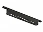 Foco LED Riel Lineal Elfa - 20W (Equivale a 200W) Luz Neutra 4000K Dirigido - Miniatura 1