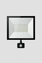 Reflector LED Elfa 100W con Sensor de Movimiento PIR - Luz Día 6500K - Miniatura 1