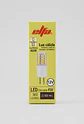 Ampolleta LED G4 Elfa - 4W (Equivale a 40W) Luz Cálida 3000K - Miniatura 2