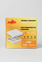 Foco Panel LED Sobrepuesto Cuadrado 36W Luz Calida 3000K Elfa Extra Plano - Miniatura 2