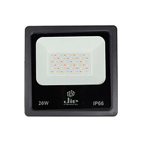 PROYECTOR LED RGB 20W IP66 NEGRO thumbnail 3