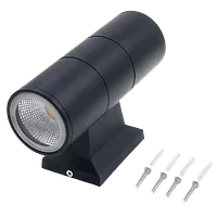 APLIQUE DECORATIVO BAZUCA BIDIRECCIONAL MINI 2x5W IP65 NEGRO thumbnail 1