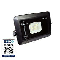 PROYECTOR LED ANTIVANDÁLICO 70W IP66 thumbnail 2