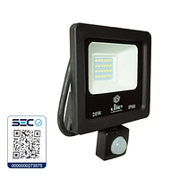 PROYECTOR LED ULTRA THIN SMD 20W IP66 LUZ FRÍA C/ SENSOR DE MOVIMIENTO thumbnail 2