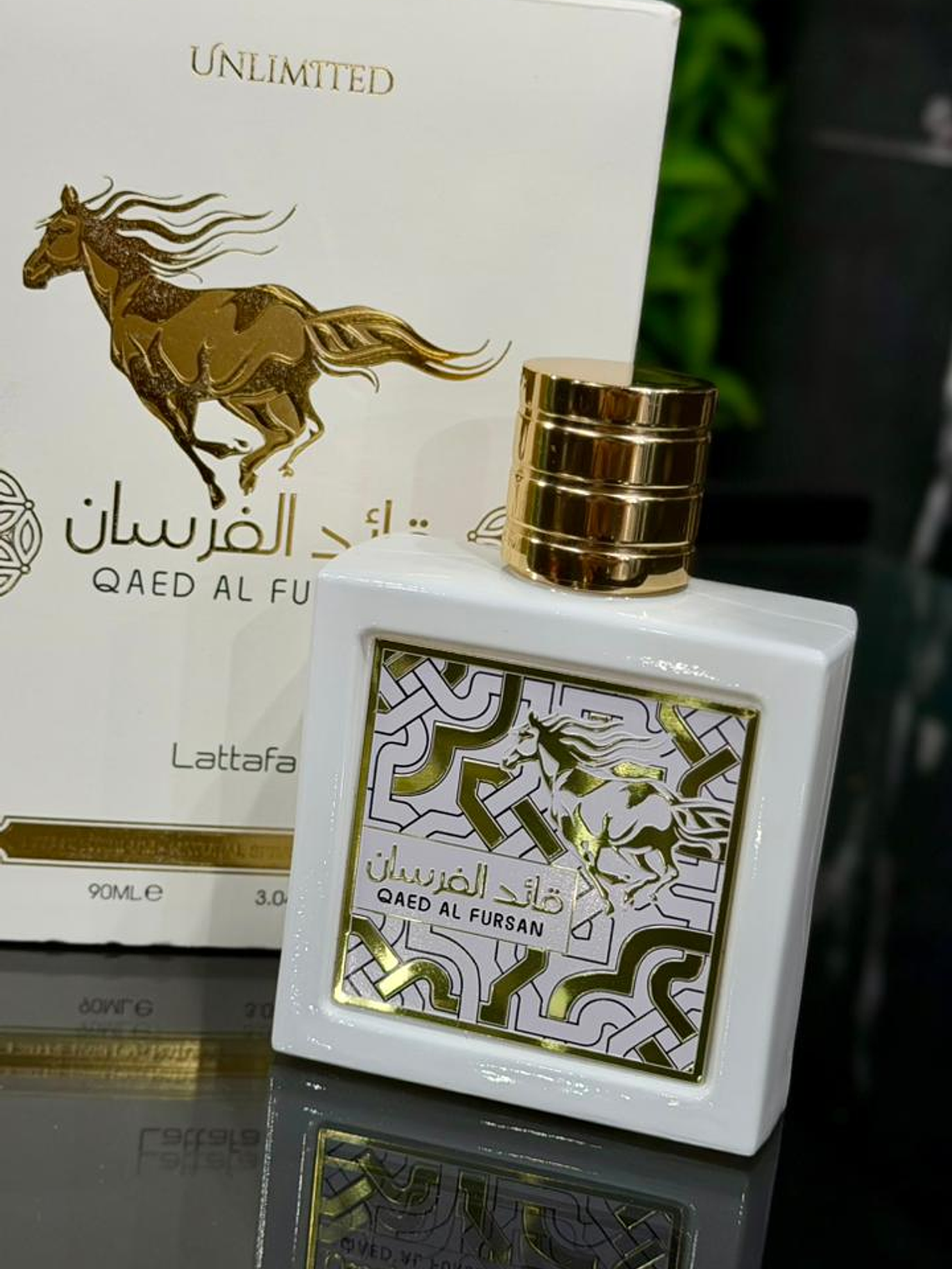 Qaed Al Fursan Unlimited 1