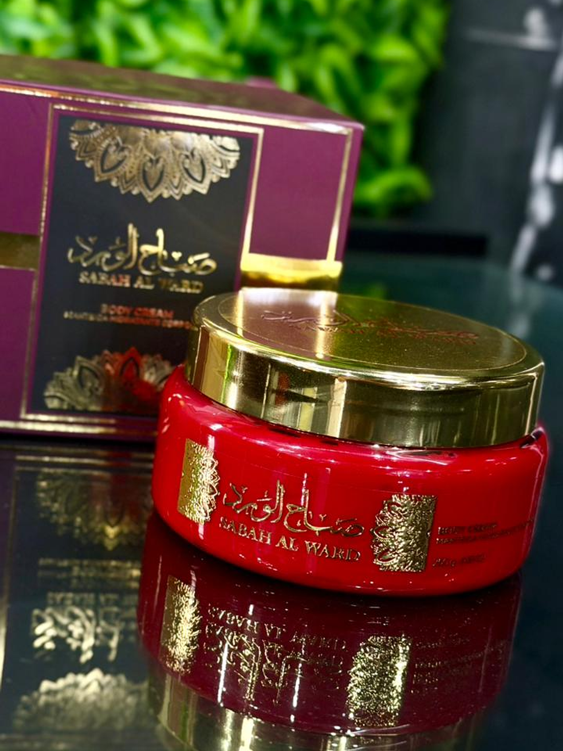 Creme Hidratante Sabah Al Ward 1