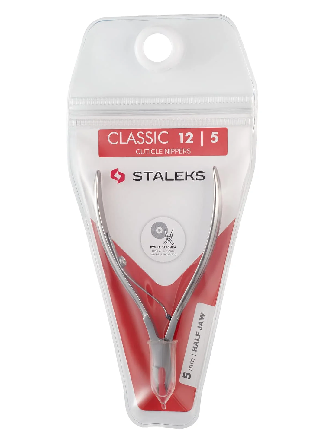 STALEKS CLASSIC 12 5MM 5