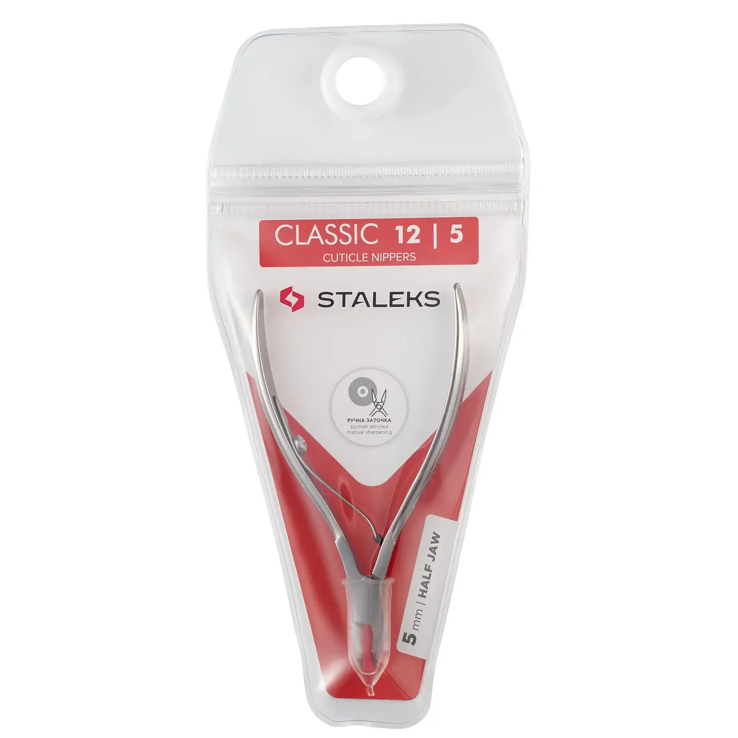 STALEKS CLASSIC 12 5MM 5