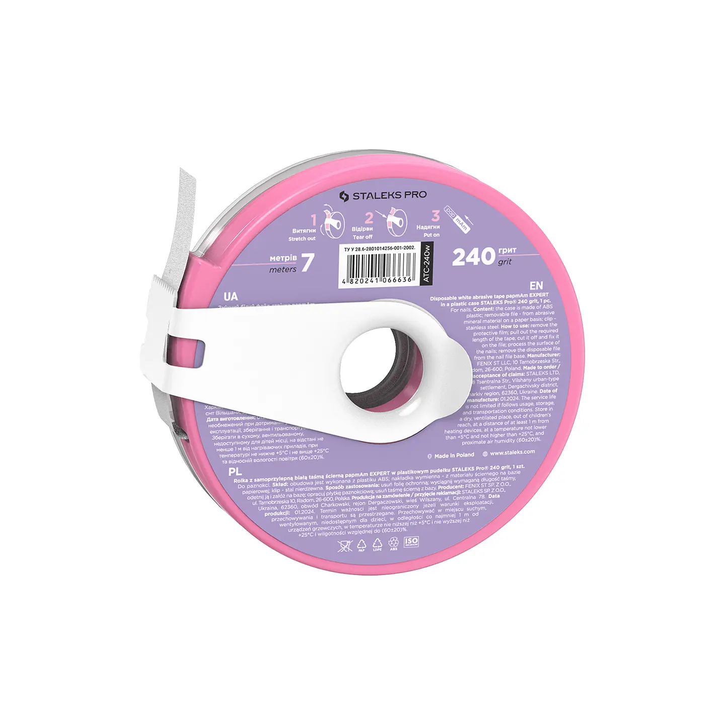 LIMA BOBBINAIL PAPMAM BLANCA STALEKS 6