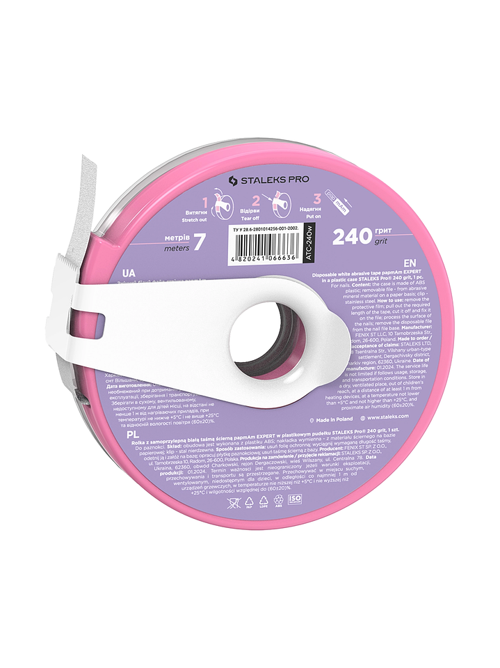 LIMA BOBBINAIL PAPMAM BLANCA STALEKS 6