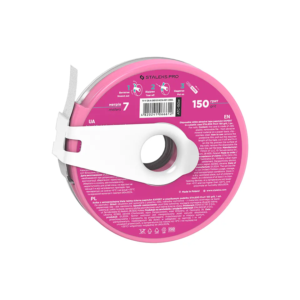 LIMA BOBBINAIL PAPMAM BLANCA STALEKS 2