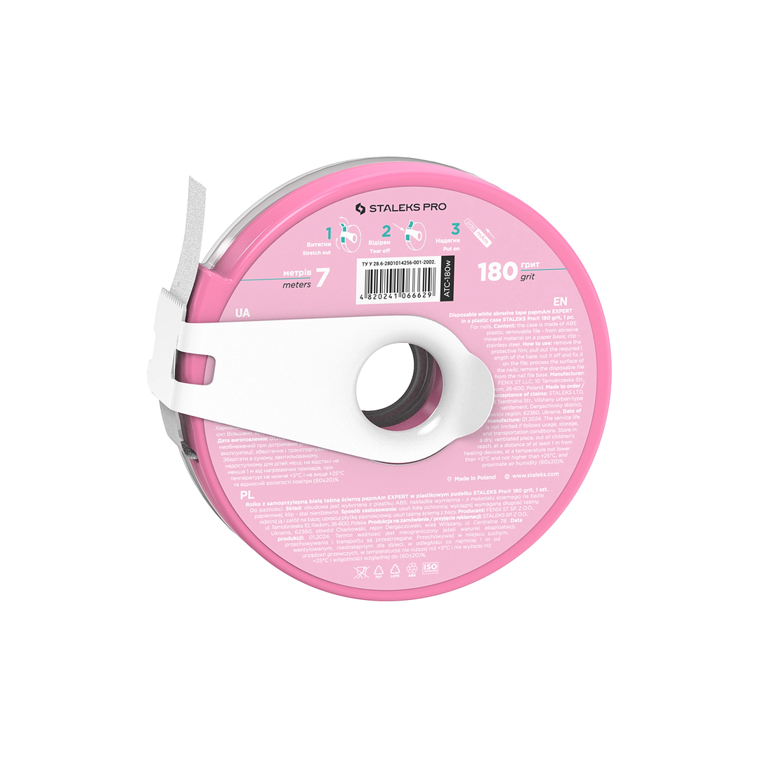 LIMA BOBBINAIL PAPMAM BLANCA STALEKS 4