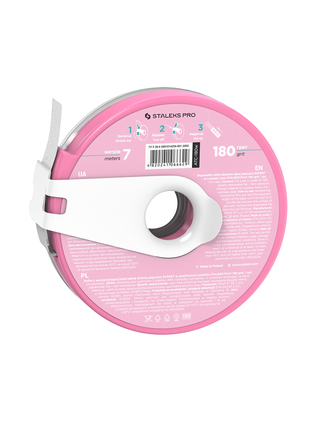 LIMA BOBBINAIL PAPMAM BLANCA STALEKS 4