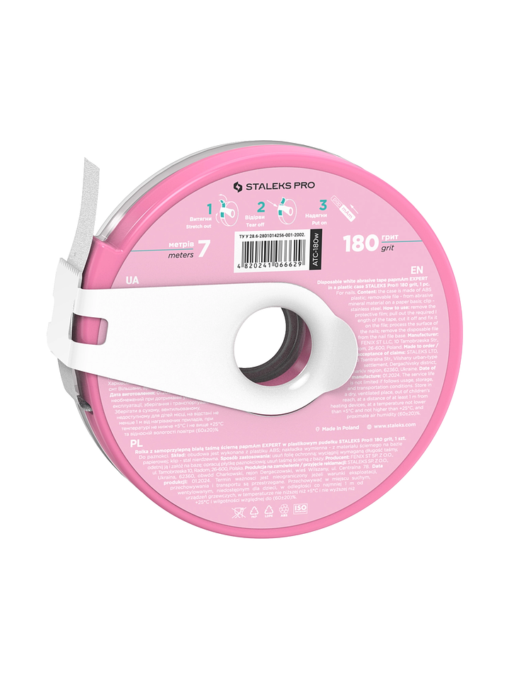 LIMA BOBBINAIL PAPMAM BLANCA STALEKS 4