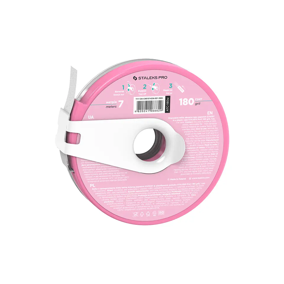 LIMA BOBBINAIL PAPMAM BLANCA STALEKS 4