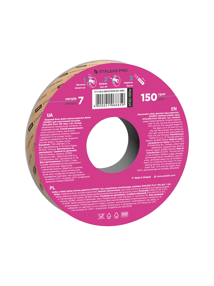 REPUESTO PARA LIMA BOBBINAIL BLANCA STALEKS 2