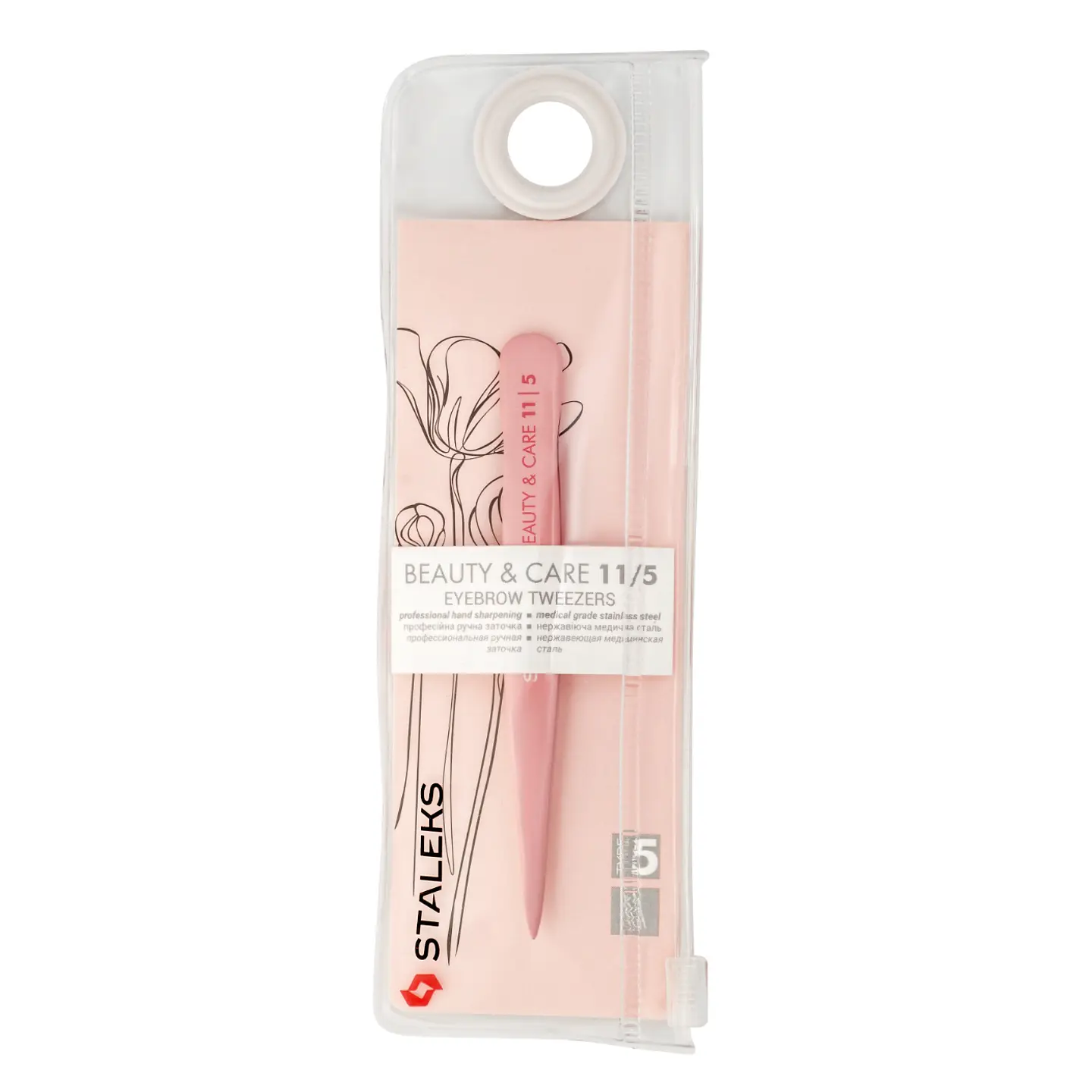 STALEKS BEAUTY & CARE 11 TYPE 5 4