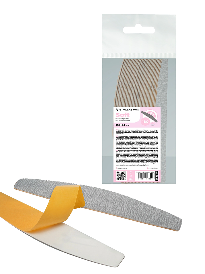 LIMA ADHESIVA SMART 40 SOFT STALEKS 1