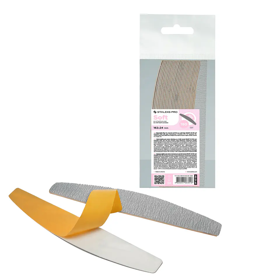 LIMA ADHESIVA SMART 40 SOFT STALEKS 1