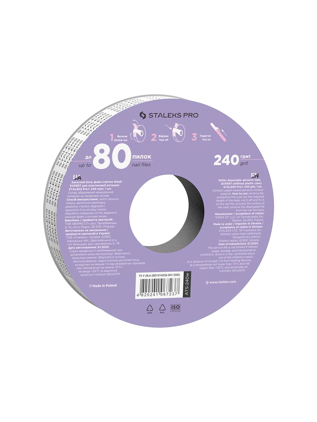 RESPUESTO PARA LIMA BOBBINAIL ADHESIVA BLANCA STALEKS 4