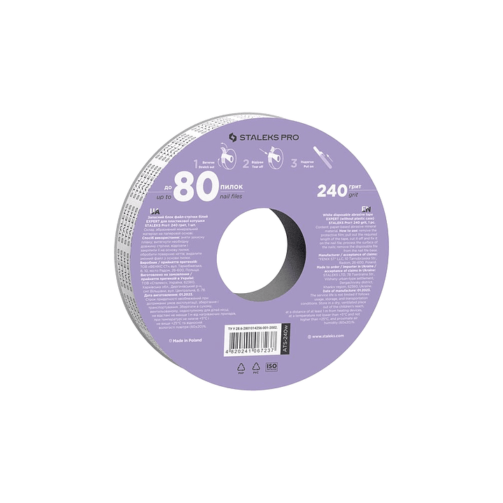 RESPUESTO PARA LIMA BOBBINAIL ADHESIVA BLANCA STALEKS 2