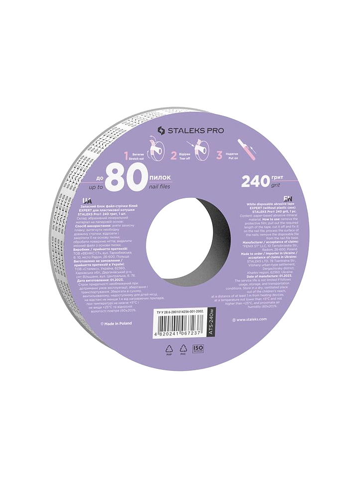 RESPUESTO PARA LIMA BOBBINAIL ADHESIVA BLANCA STALEKS 4