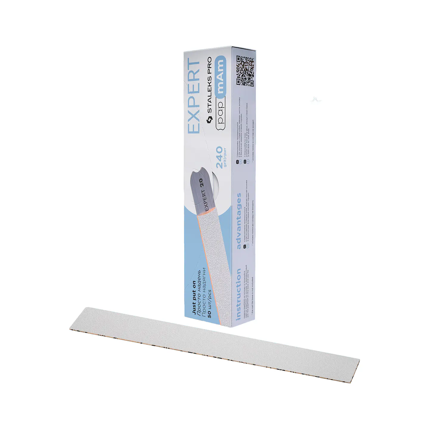 LIMA STALEKS PAPMAM WHITE SOBRE (50U) 3